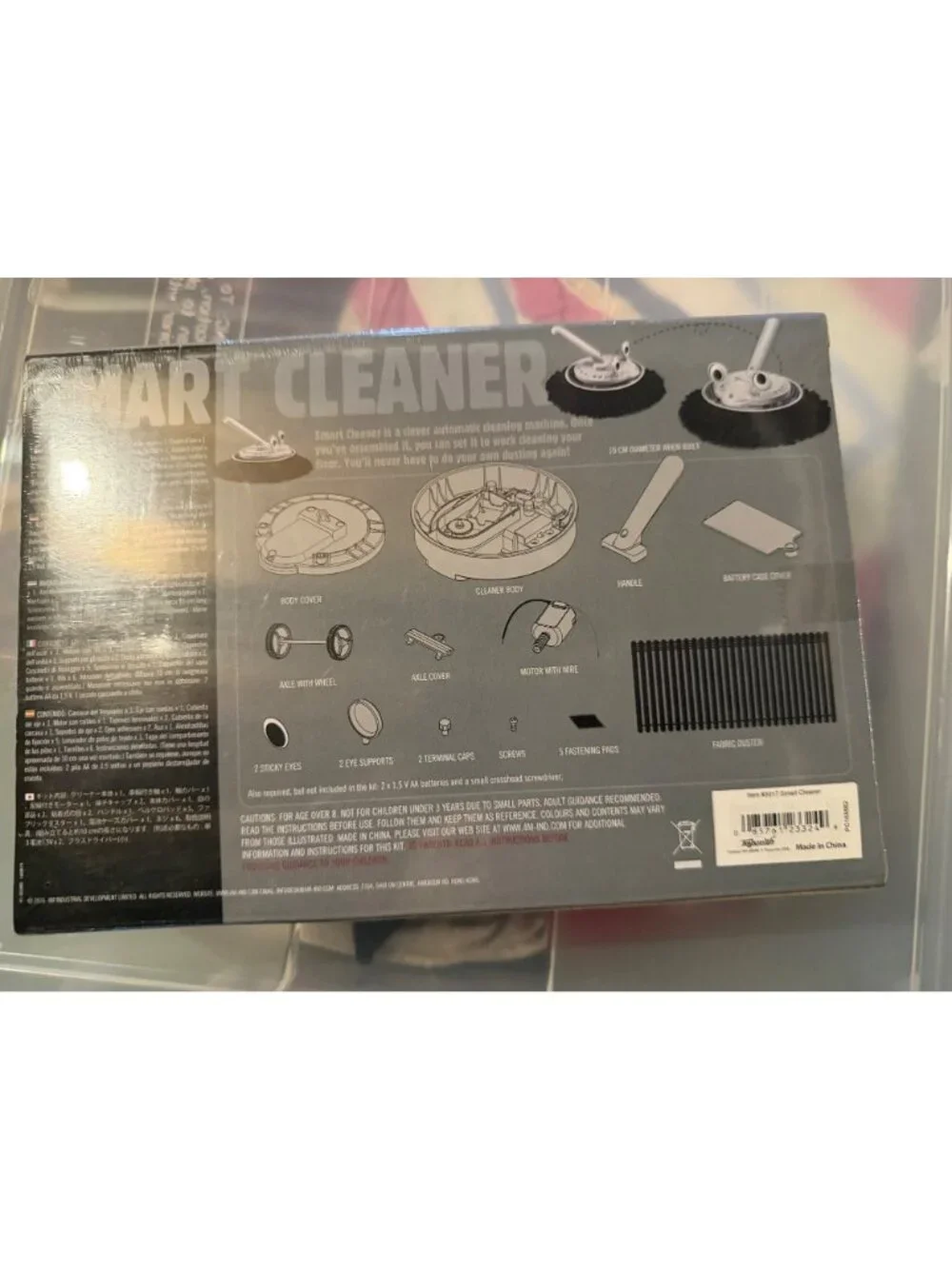 NEW robot kit